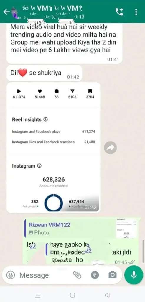 659e5ec3ded5d_WhatsAppImage2024-01-10at14.36.05_115653b7-492x1024