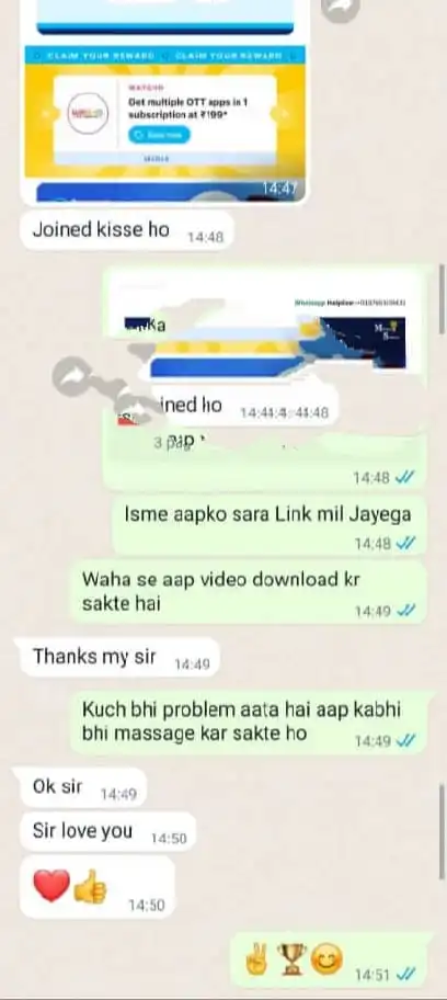 659e63f3cf73b_WhatsAppImage2024-01-10at15.00.33_36e28e7c