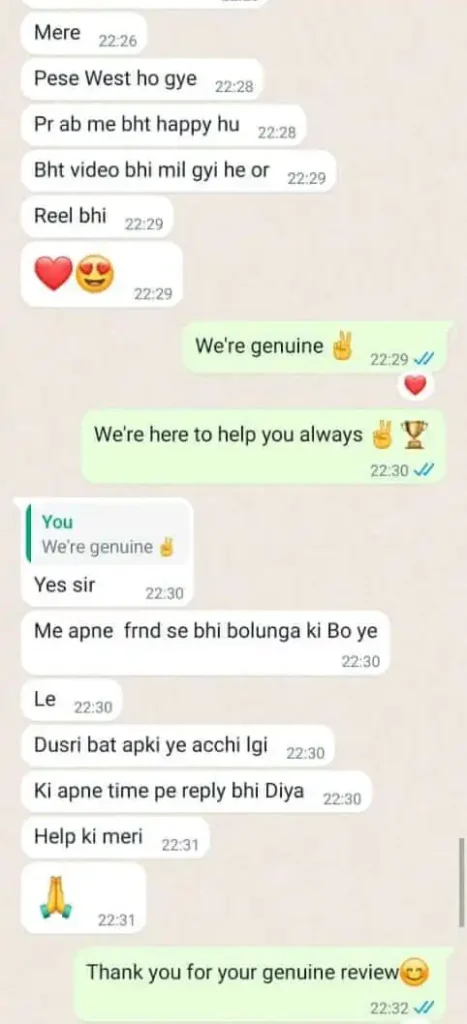 659e6489e6e61_WhatsAppImage2024-01-10at15.02.48_c77a9e72-467x1024